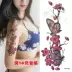 Hoa đào mận bướm không thấm nước Nữ dài bền tattoo dán Vẽ trên cơ thể
