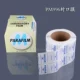PM996 Full Box 12 коробок