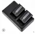 2 pin FW50 sạc 2 điện cho máy ảnh Sony micro a7r2 a6000a5100 a6300a6500 - Phụ kiện máy ảnh kỹ thuật số