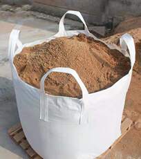 Тонн мешки 全新小号吨袋半吨袋小型号吨袋500kg钢球包双层吨袋加厚耐磨包邮