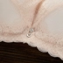 Không có vòng thép siêu thu thập dày áo ngực ngực nhỏ phẳng ngực siêu dày thêm dày 6cm sexy điều chỉnh đồ lót một cốc