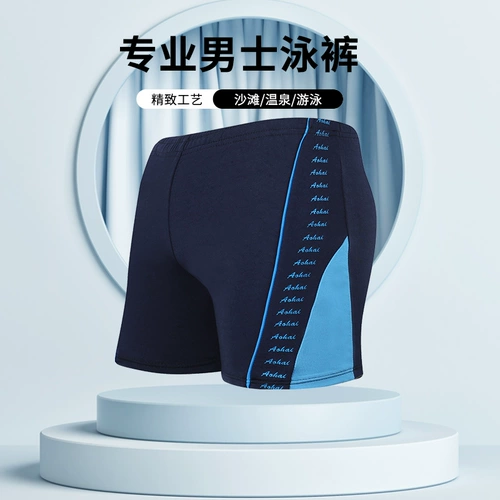 Очень большие модные штаны, шорты, купальник, большой размер