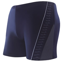 Синий дно серый