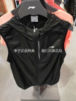 Áo vest nam Li Ning 2018 mùa thu tập thể thao nam thể thao trùm đầu vest vest thể thao AMDN239 áo khoác reebok nam