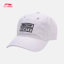 Li Ning mũ bóng chày nam giới và phụ nữ 2018 new thể thao thời trang dòng thể thao hat AMYN048 mũ lưỡi trai lacoste Mũ thể thao