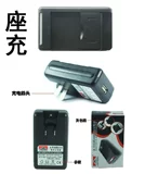 Nokia BL-5B Батарея 5320 5300 6120C 60260 3220 6020 Батарея