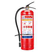 灭火器店用家用4kg干粉4公斤手提式车用1kg2kg3kg5kg8kg消防器材实付19.8元到手包邮