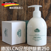 Đức LCN Shu leguin 250 ml sản phẩm chăm sóc bàn chân giữ ẩm nhẹ nhàng chân mệt mỏi đau làm mới