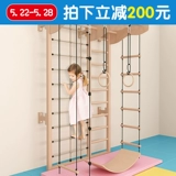 Спортивный комплекс, скалолазание в помещении для детского сада, оборудование для тренировок, стена для скалолазания, умеет карабкаться, физическая подготовка