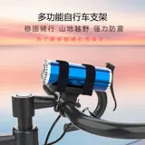 Велосипед, трубка для велоспорта, фонарь, потолочный светильник, колонки