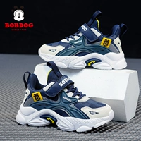 BBD-7997-A Blue [кожаная лапша] одиночная обувь