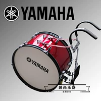Yamahahahaha подходит для многократных дополнительных армейских барабанов