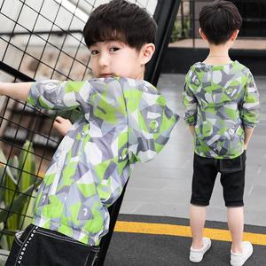 夏装新款童装男童防晒衣薄外套