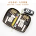 Túi hoa cũ nữ phiên bản Hàn Quốc của gói chìa khóa gia đình đa năng nam dễ thương dung lượng lớn - Trường hợp chính