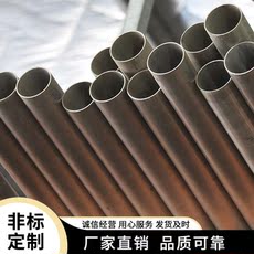 Для цветных металлов 厂家热销钛管 ta1钛管 ta2钛管