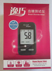 Крови глюкозы метр 艾康逸巧家用血糖仪逸巧血糖测试仪加采血笔电池便携包不含试纸