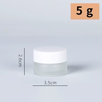 Матовая белая баночка для крема, 5 грамм
