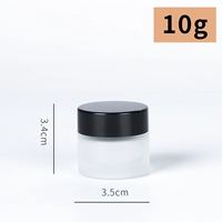Матовая баночка для крема, 10 грамм