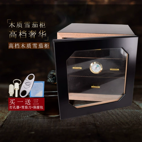 Импортная куба Сигарная коробка Увлажняющая коробка испанский кедр