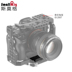 Smog smallrig Chân máy Aka tải nhanh tấm PTZ tấm tải nhanh phụ kiện máy ảnh DSLR 2146 - Phụ kiện máy ảnh DSLR / đơn chân máy tripod Phụ kiện máy ảnh DSLR / đơn