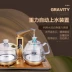 Bếp vàng KAMJISE G9 một nút đầy đủ thông minh máy nước nóng tự động điện bếp trà thủy tinh ấm đun nước - ấm đun nước điện ấm đun nước điện