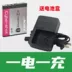 Máy ảnh Sony DSC-T5 T9 T10 T1 T11 T3 T33 pin NP-FT1 + sạc + đầu đọc thẻ fujifilm instax sq20 Phụ kiện máy quay phim