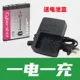 Máy ảnh Sony DSC-T5 T9 T10 T1 T11 T3 T33 pin NP-FT1 + sạc + đầu đọc thẻ fujifilm instax sq20