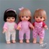 Milu búp bê quần áo phụ kiện làm đẹp nhỏ 20 25 28 cm búp bê áp dụng cho một loạt các đa màu đầy đủ 50 nhân dân tệ búp bê nấu ăn Búp bê / Phụ kiện