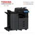 Máy in kỹ thuật số Toshiba Toshiba A3 in kỹ thuật số e-STUDIO2510AC in một bản - Máy photocopy đa chức năng 	máy photocopy và in Máy photocopy đa chức năng