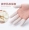 Nail latex Finger Set dùng một lần Cao su chống tĩnh điện Bảo hiểm lao động Làm đẹp Bộ dụng cụ làm móng tay Bảo vệ môi trường an toàn - Công cụ Nail