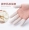 Nail latex Finger Set dùng một lần Cao su chống tĩnh điện Bảo hiểm lao động Làm đẹp Bộ dụng cụ làm móng tay Bảo vệ môi trường an toàn - Công cụ Nail