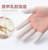 Nail latex Finger Set dùng một lần Cao su chống tĩnh điện Bảo hiểm lao động Làm đẹp Bộ dụng cụ làm móng tay Bảo vệ môi trường an toàn - Công cụ Nail Công cụ Nail