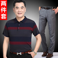 Bố phù hợp với mùa hè 40-50 trung niên 60 tuổi 70 mùa hè hai mảnh phù hợp với người đàn ông trung niên của ngắn tay T-Shirt áo thun form rộng nam