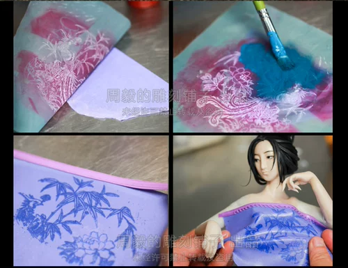 Zhou Yi Noodle Пластиковая передача ткань варенье магическое перенос ткань варенья картинка для переноса плесени 8 кусочков установленная рекомендация