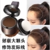 Teng Yujia đề nghị Hàn Quốc chân tóc công suất sửa chữa make-up sửa đổi tóc bóng râm bột 4 gam thay thế tạo tác trán cao