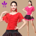 Doo Qiao Square Dance Tops Mùa xuân Mới Dancing Tops Kích thước lớn Lưới dài Tay áo Phụ nữ Khiêu vũ Trang phục Khiêu vũ Latin - Khiêu vũ / Thể dục nhịp điệu / Thể dục dụng cụ giày nhảy khiêu vũ Khiêu vũ / Thể dục nhịp điệu / Thể dục dụng cụ