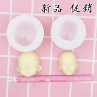 Пара формы для лица BJD