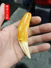 Изделие с гравюрой на слоновой кости