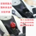 Áp dụng Wuyang Honda bão mắt cb190r phụ kiện xe máy voi ma mút sửa đổi chìa khóa che đầu đại bàng 150 đại bàng Phụ tùng xe máy
