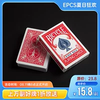 [EPCS] US Imported Unique Single Riderback New Factory Blue Label Classic Bicycle Poker Card