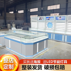 Стеклянная витрина 眼镜展示柜整店免费设计