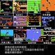 Những kỷ niệm về những lá bài cổ điển kết nối với bảng điều khiển trò chơi truyền hình hoài cổ Super Mario 90 sau thời kỳ Ninja Turtles tay chơi game Kiểm soát trò chơi