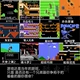 Những kỷ niệm về những lá bài cổ điển kết nối với bảng điều khiển trò chơi truyền hình hoài cổ Super Mario 90 sau thời kỳ Ninja Turtles tay cầm xbox Kiểm soát trò chơi