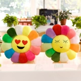 Детская круглая подушка для ползания на солнечной энергии, плюшевая игрушка, кукла, подсолнух