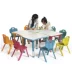Yucai mẫu giáo bàn ghế trẻ em chơi bàn đồ chơi bàn vẽ bàn học bàn cá tính bàn sáng tạo bàn trẻ em - Phòng trẻ em / Bàn ghế Phòng trẻ em / Bàn ghế