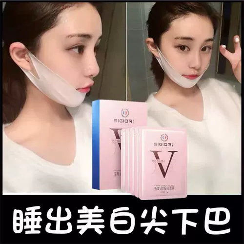 Той же модель Douyin 2019 Big Face, Kedar, Melon Seed Face ~ Прощание с китайским лицом ~ лицо не требуется