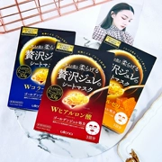 Fang Chala khuyên dùng Nhật Bản utena Cezanne Jelly Mask Beauty Liquid Hyaluronic Acid Hydrating Collagen 3