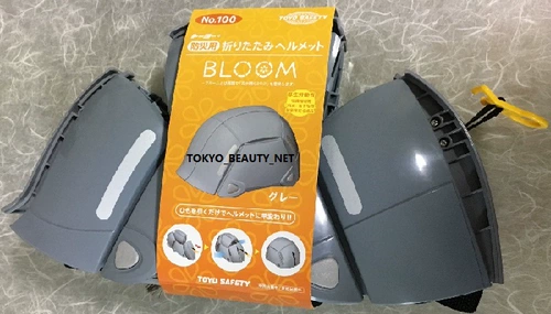 SPOT Special Spect! Японская японская система.