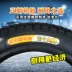 Nó là một mới lốp xe ba bánh gắn máy 3,00 3,50 12 3,75 4.00-10 2.75-14 săm lốp Lốp xe máy