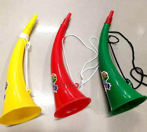 Приходите на мяч, веселый концертный рога